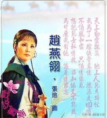 1977年，罗维导演约了古龙洽谈小说《剑花烟雨江南》的电影改编权，酒桌上罗维不断