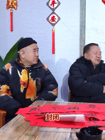 刘能谢广坤又双叒叕吵起来了 真拼啊这俩人！句句暴击互不相让，但不得不说吵出了浓浓