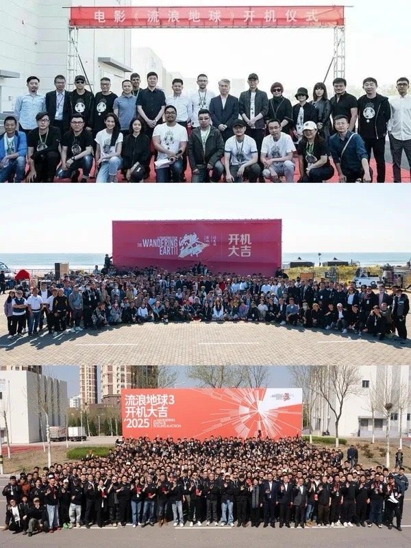 球1 草台球2 黄金台球3 钻石台 ​​​