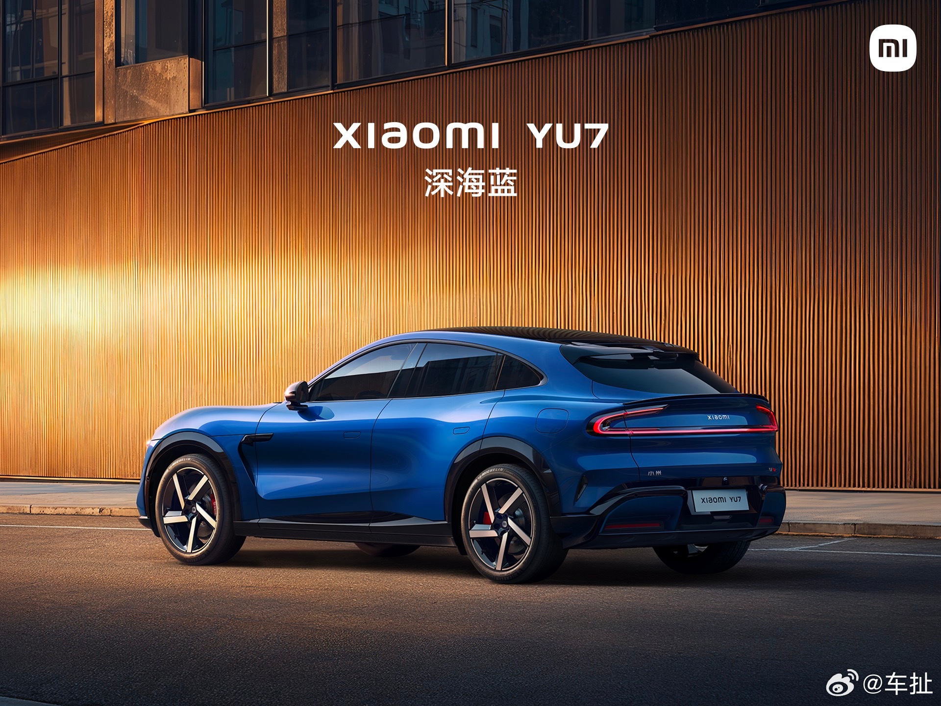 小米YU7的9种车色，别说哪种都挺好看，颜值还是拿捏住了。小米YU7 ​​​