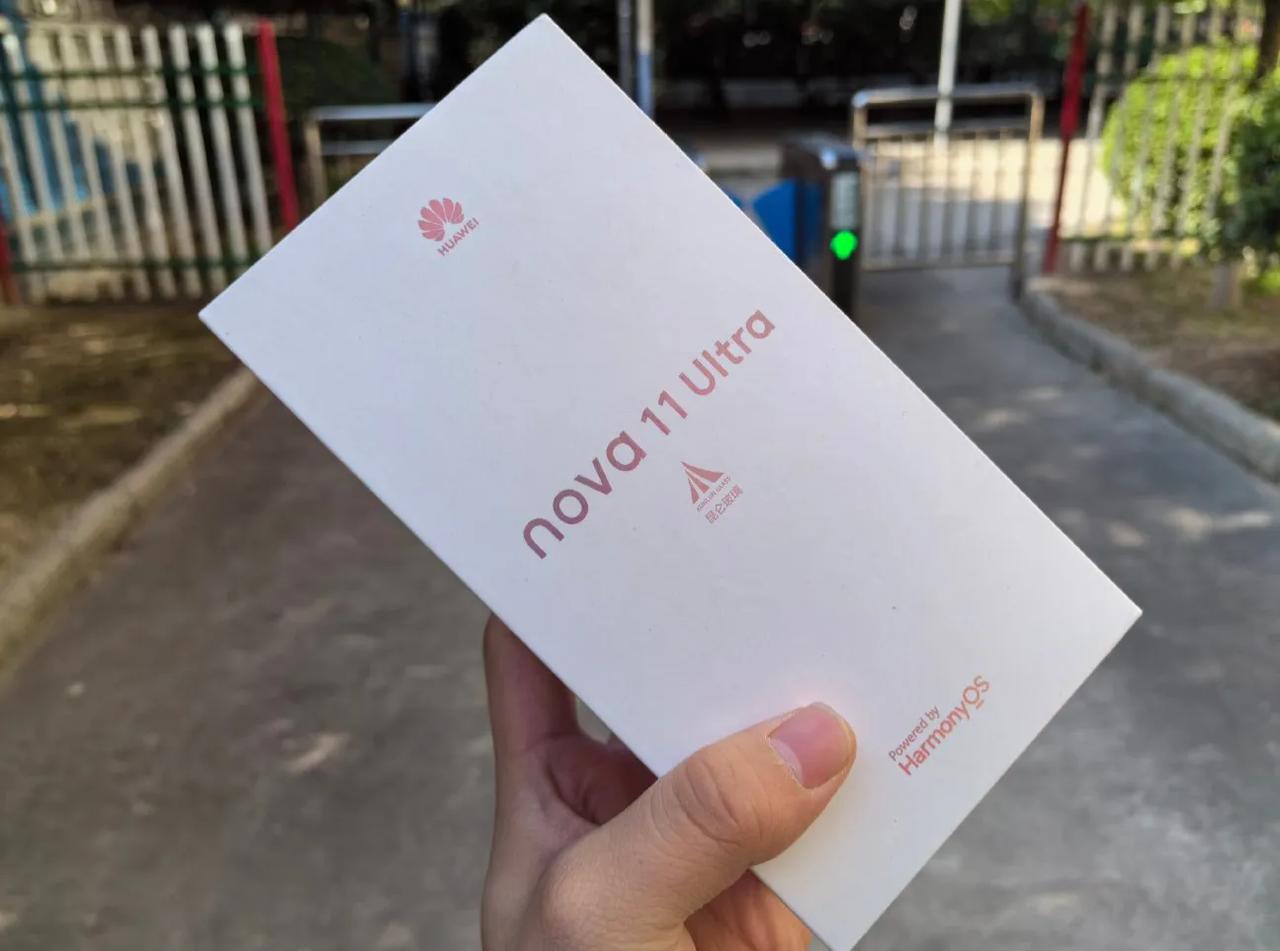 科技圈马上要发生的三件大事，事关华为和徕芬！

1.华为mate60系列即将结束