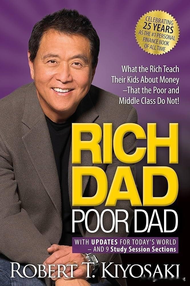 《富爸爸穷爸爸》的作者、日裔美国作家清崎彻（Robert Kiyosaki）近期