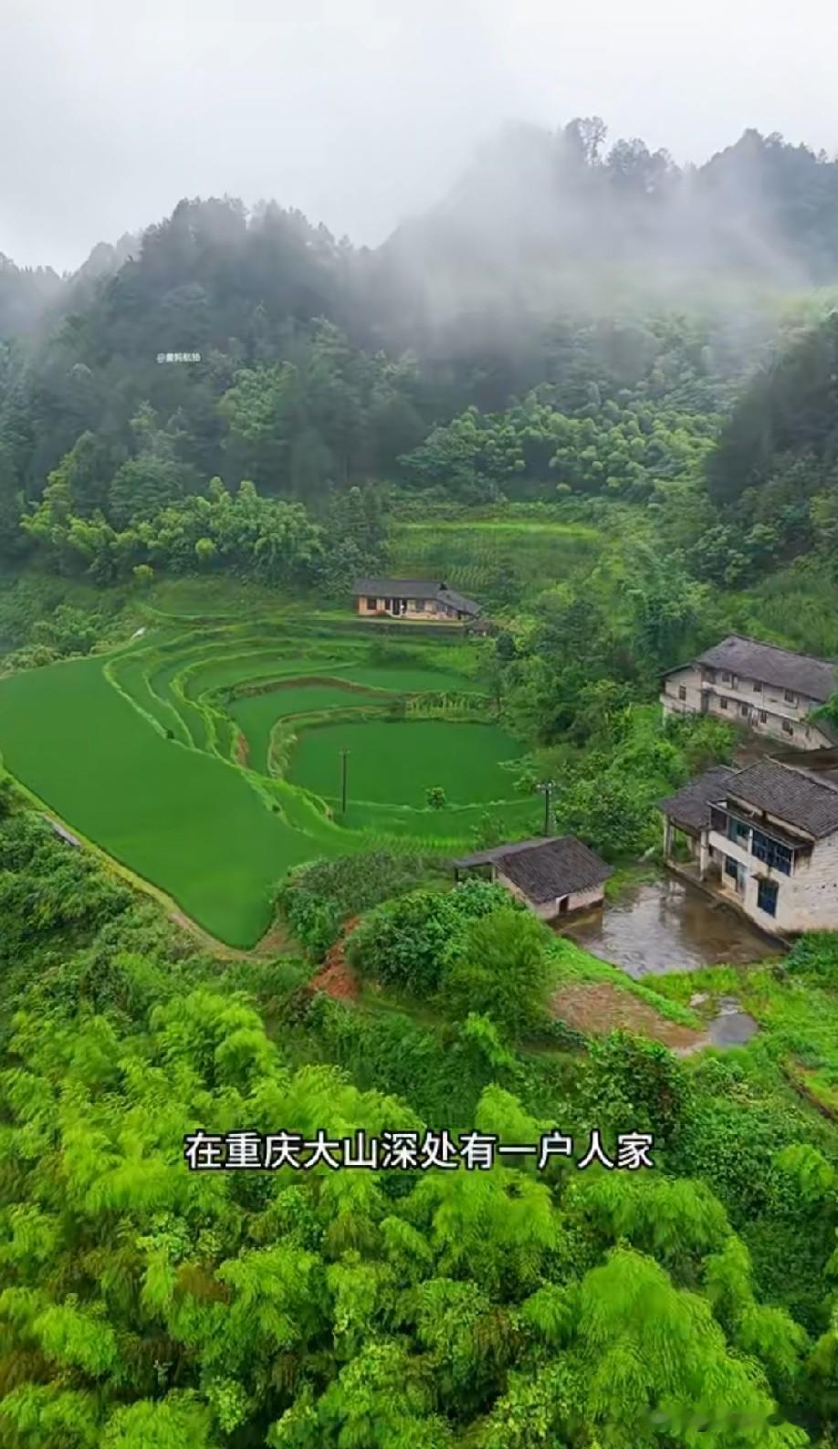 地方是好地方，就是交通条件差了点