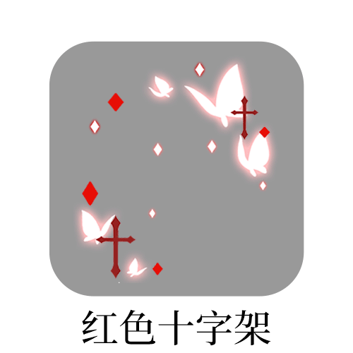 我来拉票啦依然豆包sjs最后几小时速开抽叁个团团猫普 叁个fls依然可占楼必须当