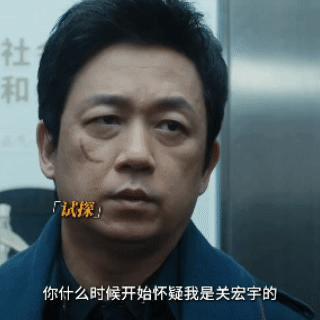 请叫我关·顶级pua大师·宏宇，周舒桐就这么水灵灵的上钩了[偷乐]，不过，从目前