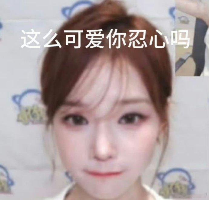 金玟庭超话大屏换票开启！助力小冬26年生日大屏解锁，每份支持都至关重要。速来参与