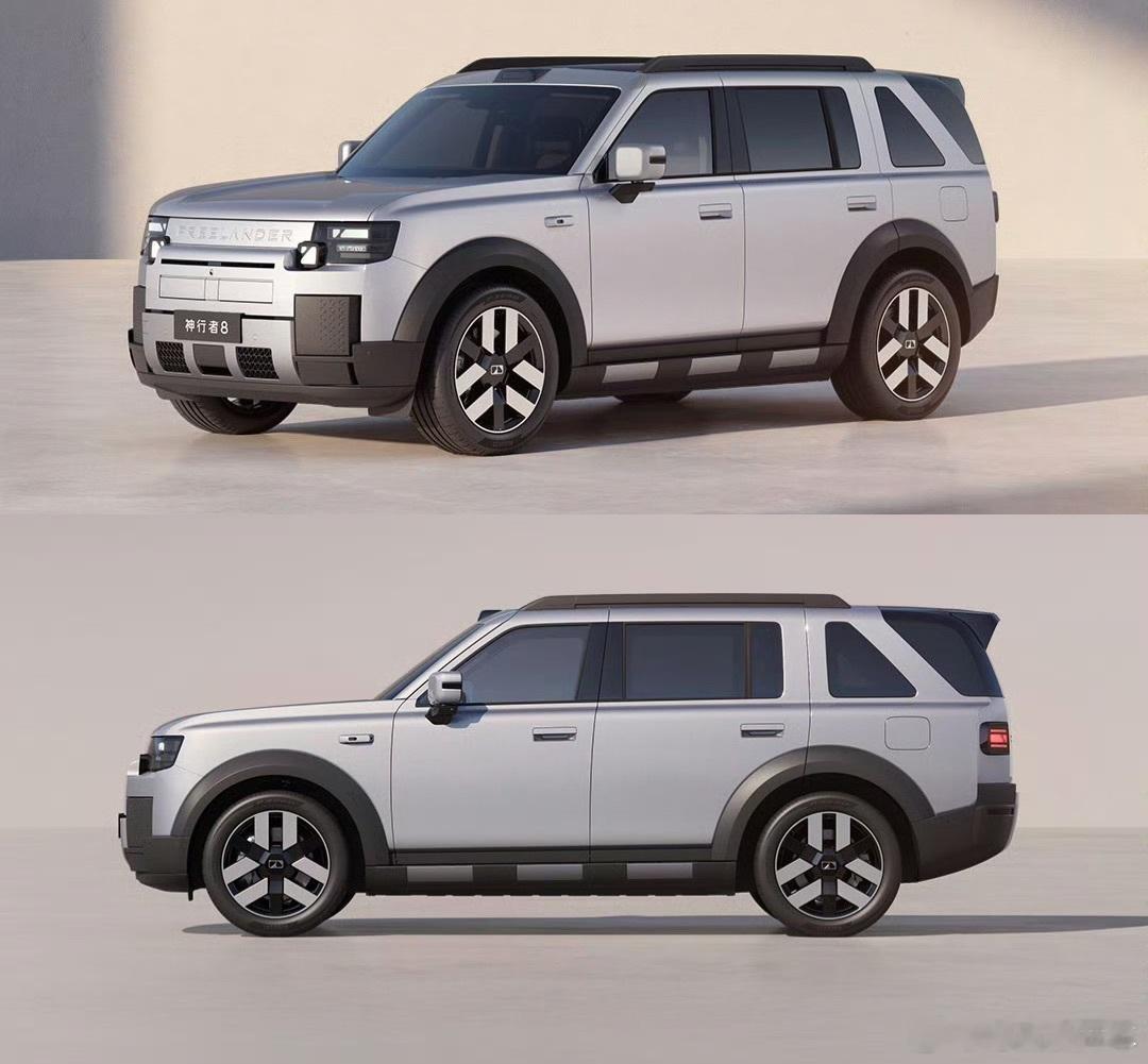 8系选手➕1FREELANDER神行者首款车型定名神行者8，将搭载华为乾崑智驾A