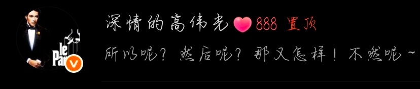 888888888888888爸爸爸爸爸爸爸爸爸爸爸爸爸爸爸爸爸爸daddyda