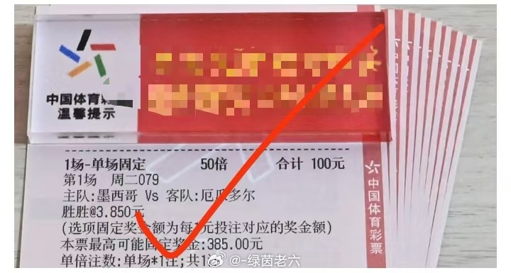 福气降临喜乐常存 今日份幸运请查收 