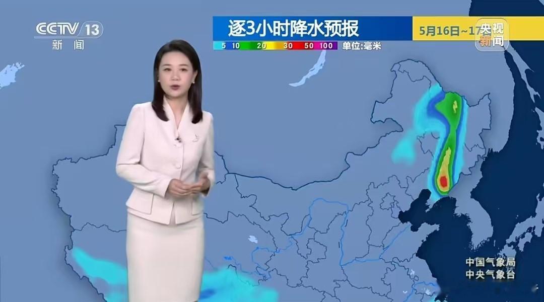 京津冀局地11级雷暴大风或大冰雹 5月16日，央视新闻，预计今明两天，内蒙古、山