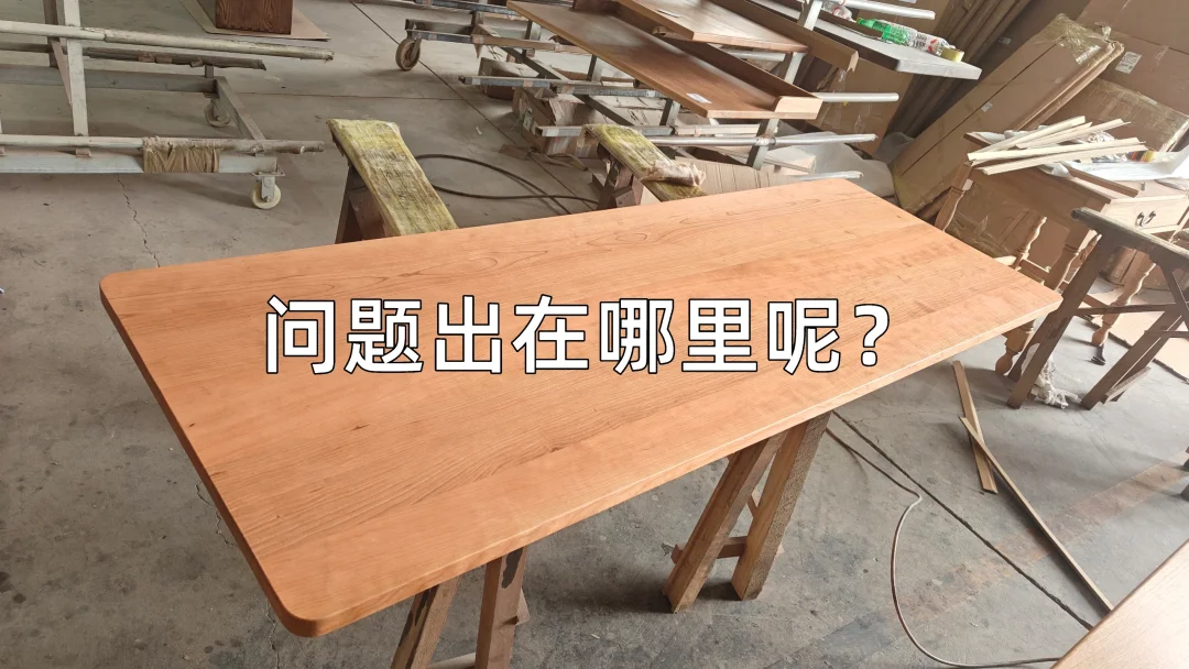 客户说不满意，有没有人来收的😉