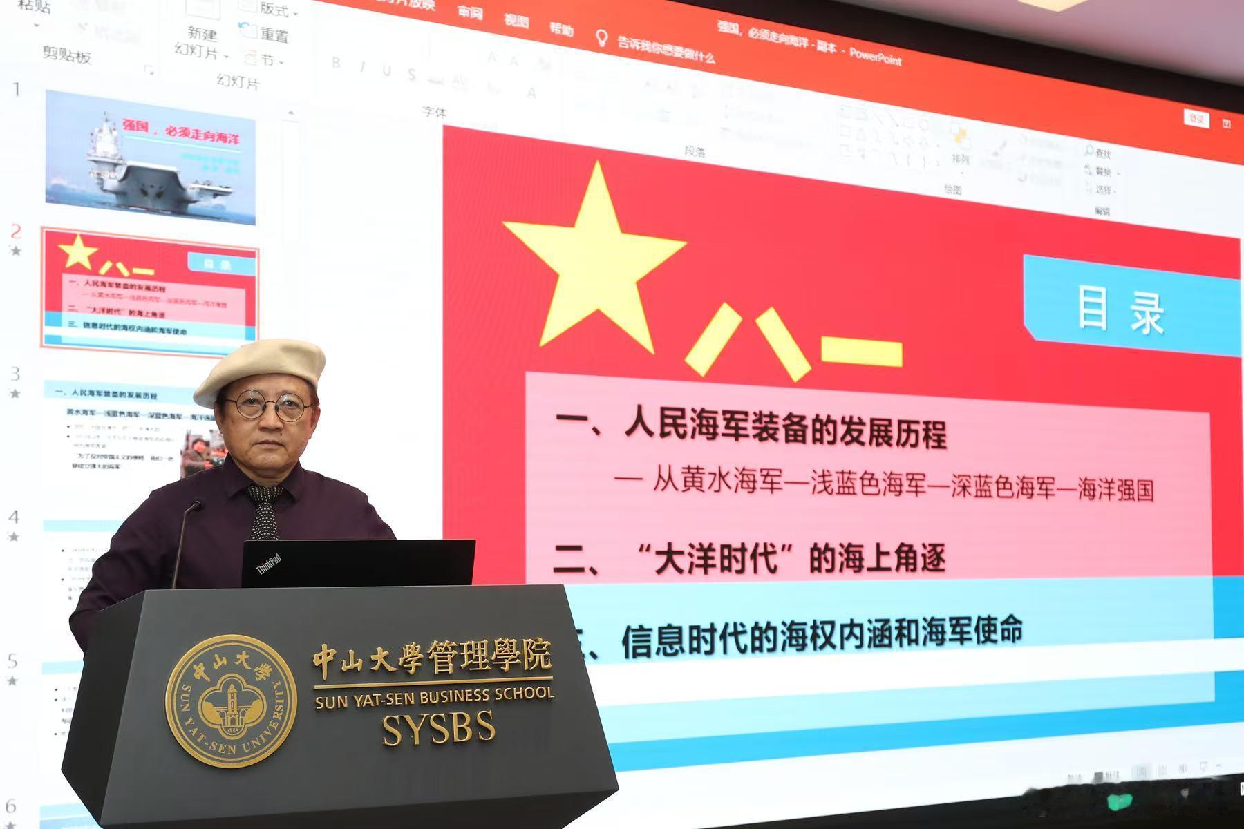 试错的价值余春在AI浪潮席卷而来的今天，成功早已不是算法推演的精准答案，其真正的