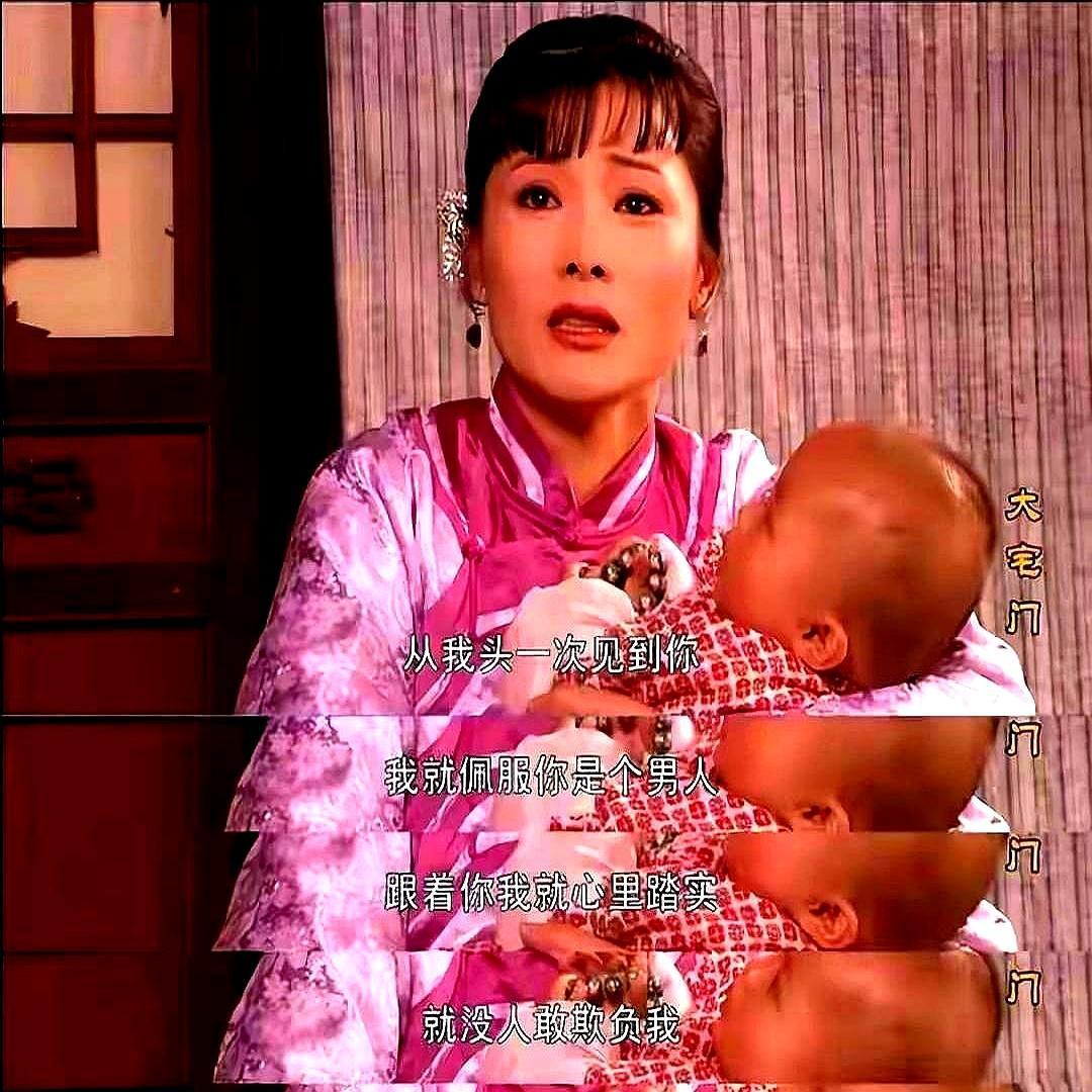 杨九红这辈子，想洗白出身，结果越洗越黑。
 
她把哥哥接来，图个娘家靠山。哥哥转