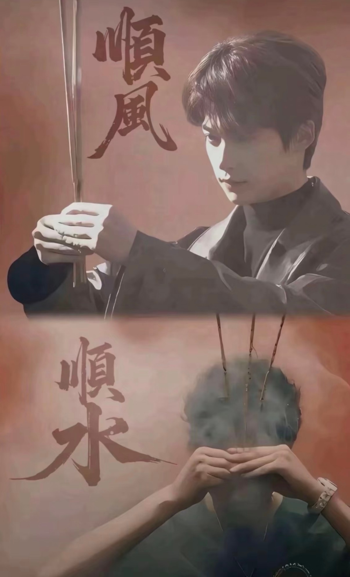 8月请对雷朋和甜玉米好一些🙏🙏🙏 