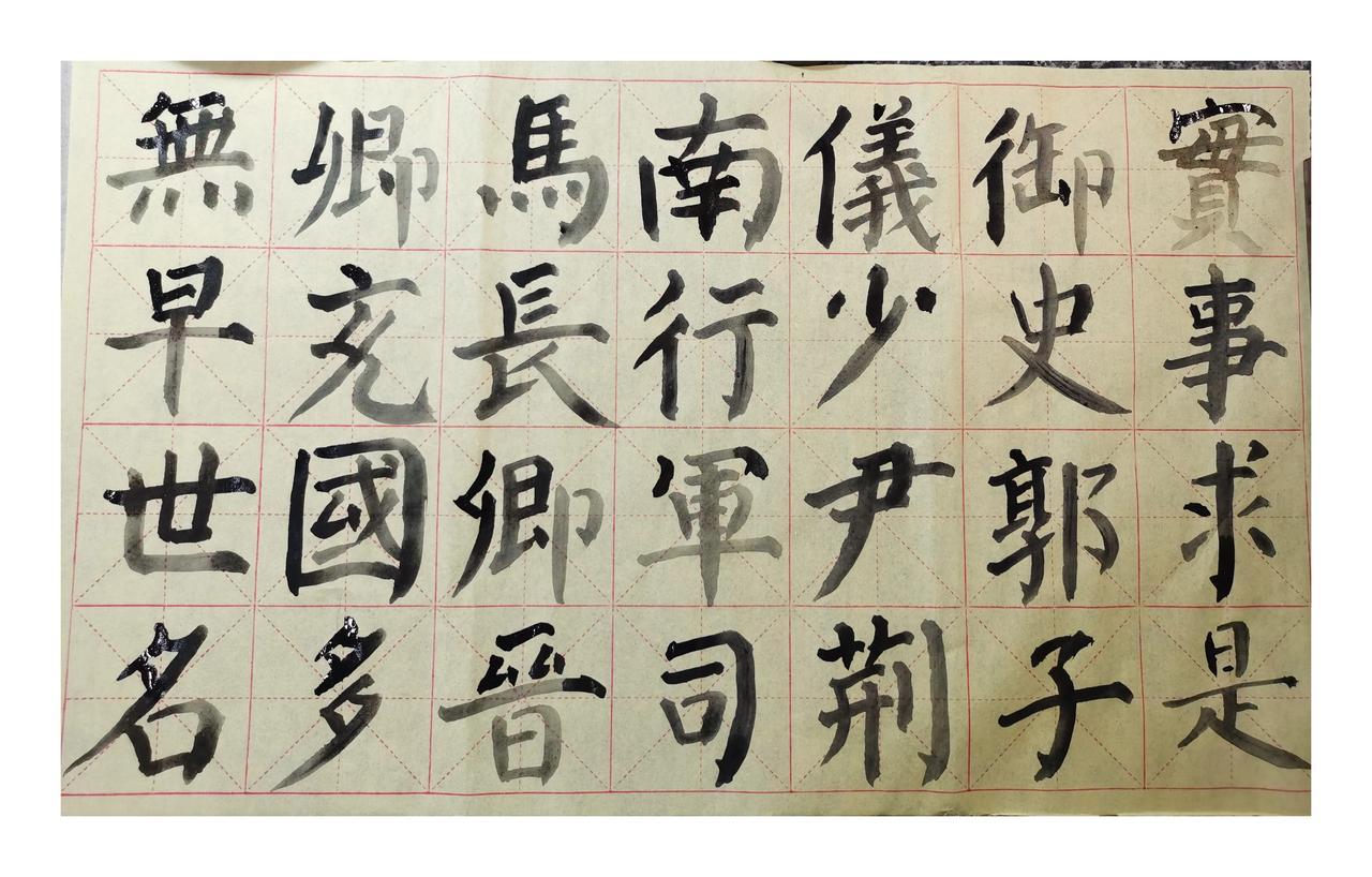 .......秋风情.........
莫道秋风无至情
年年觅叶苦追寻
起舞萧萧