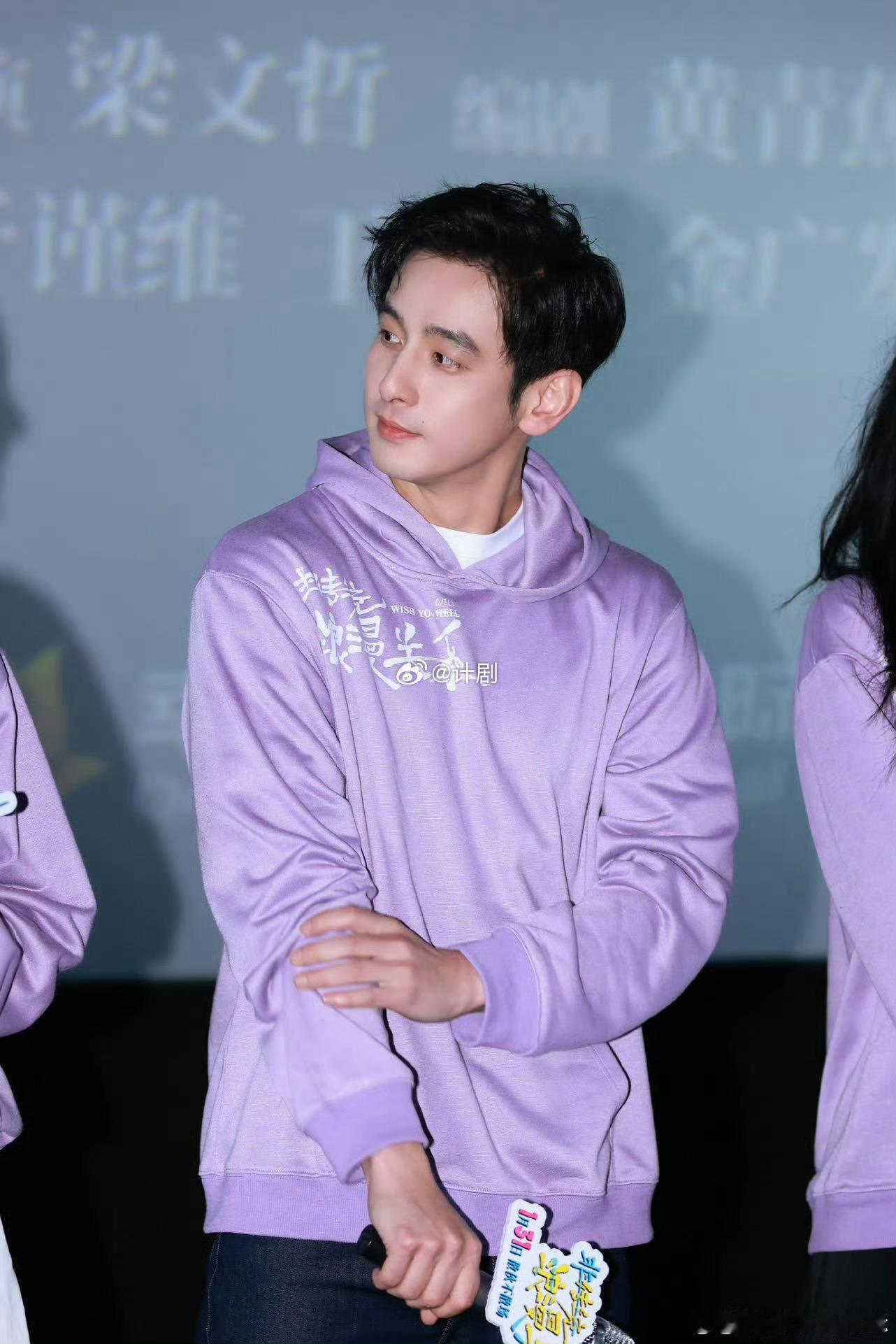 任彬顺毛baby炸毛daddy 喜欢他顺毛时那种毫无防备的真诚感，也欣赏他炸毛时