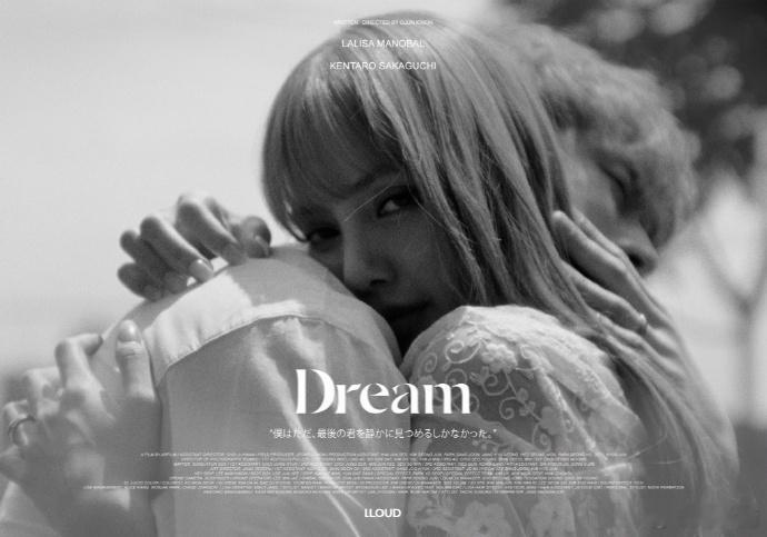 LISA8月14日发新单LISA8月发新歌 lisa宣布将于8月14日本周四早1