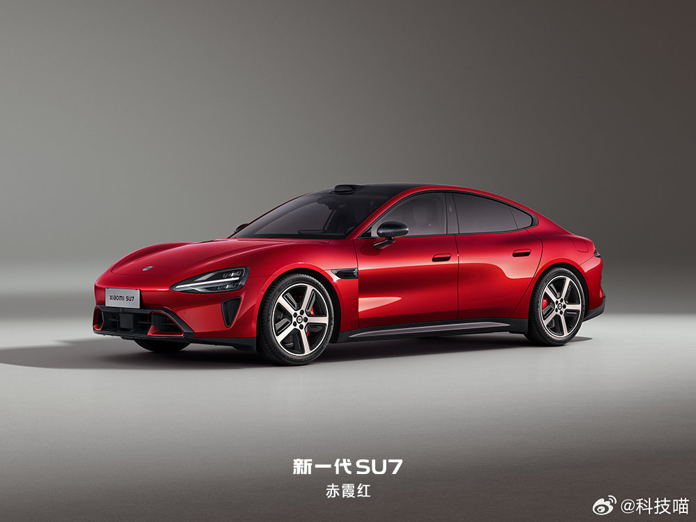全新一代小米SU7所有颜色都公布了，一共9种配色：卡布里蓝、赤霞红、靛石绿、流金