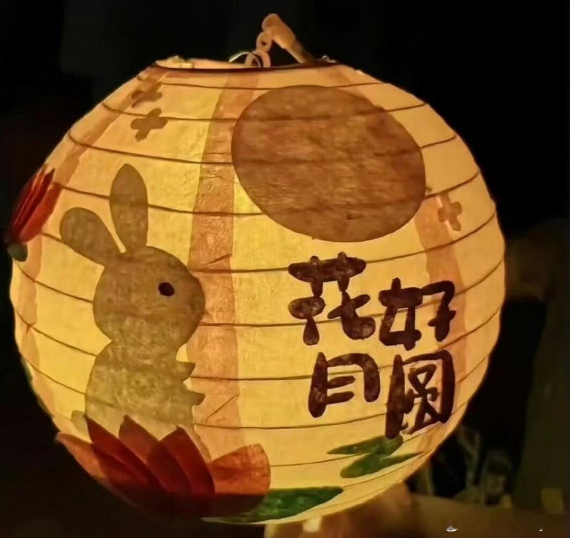 锦衣搜金录锦衣之下同一天开机任嘉伦锦衣搜金录任嘉伦 看了今天开机仪式的整个内容，