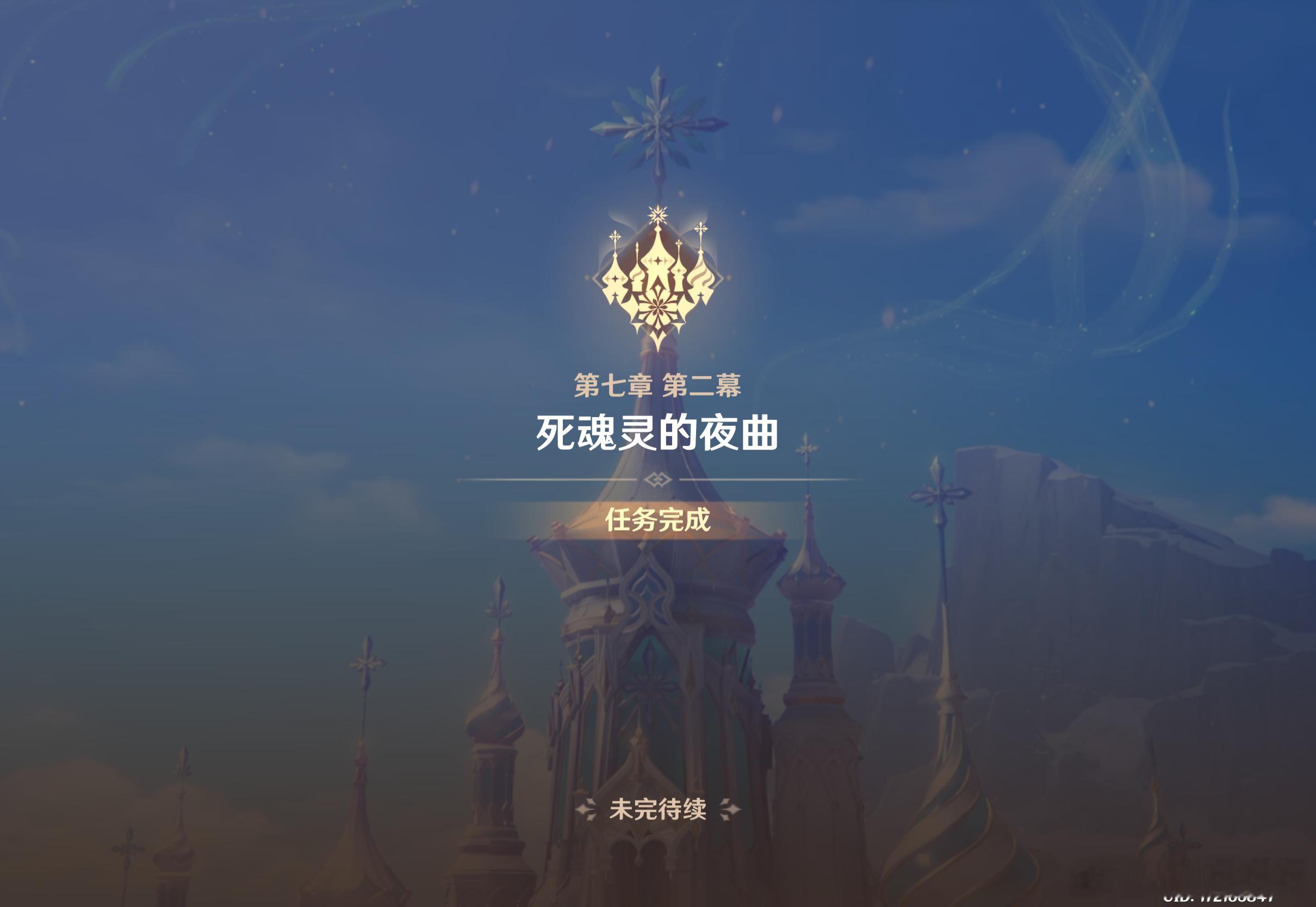 太精彩了啊啊啊啊啊啊啊啊啊啊啊快去过啊千万不要看任何剧透啊！！！太精彩了！！！ 