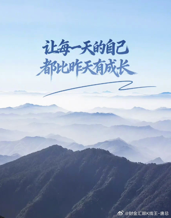 时光宝贵，别让迟疑绊住脚步，别让空想取代行动，即刻出发就是在向答案靠近。深耕一件