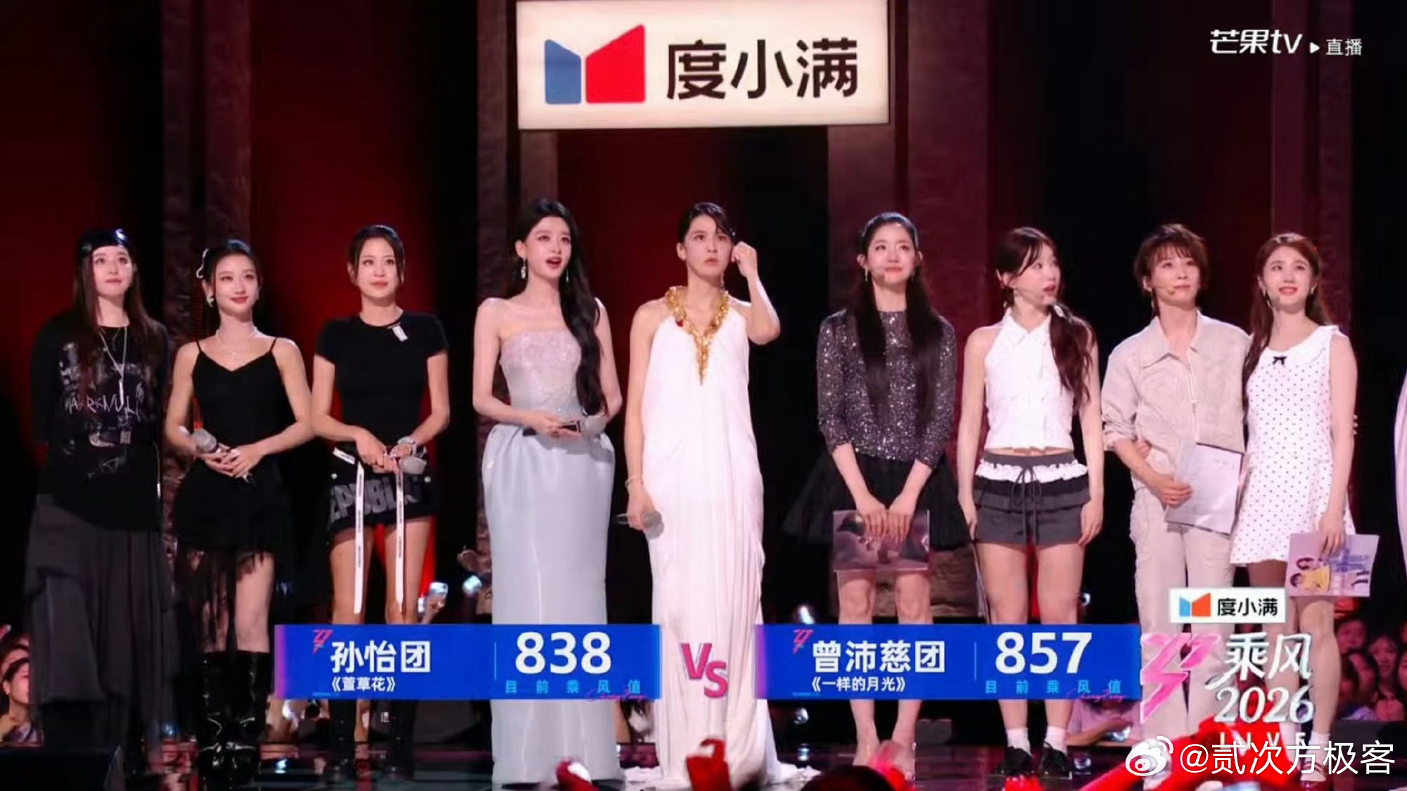 曾沛慈票数张月这个实时修音我都不想说了一点气声没有，安崎和曾沛慈的时候明显气声 