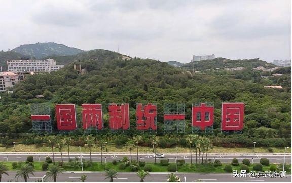 美国的“台湾牌”，打到头了！

美国专家现在都看明白了，真到摊牌那天，美国只能弃