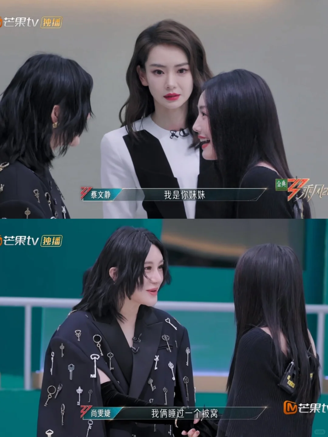 大型负心汉现场哈哈，笑死