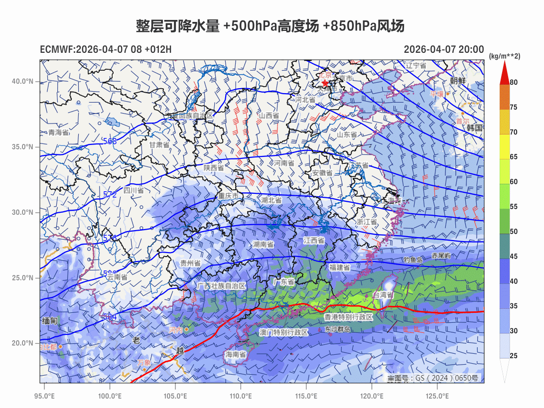 【强对流】今天08-20时，在江西南部、广东东部、福建部分地区出现了短时强降雨，