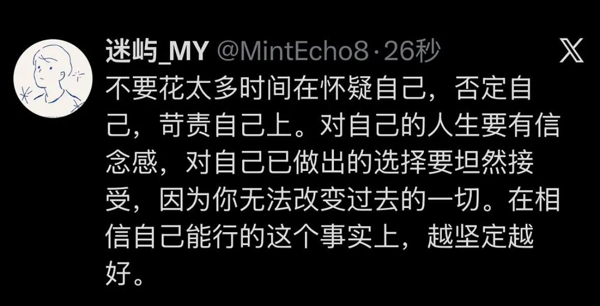to 用印比人 