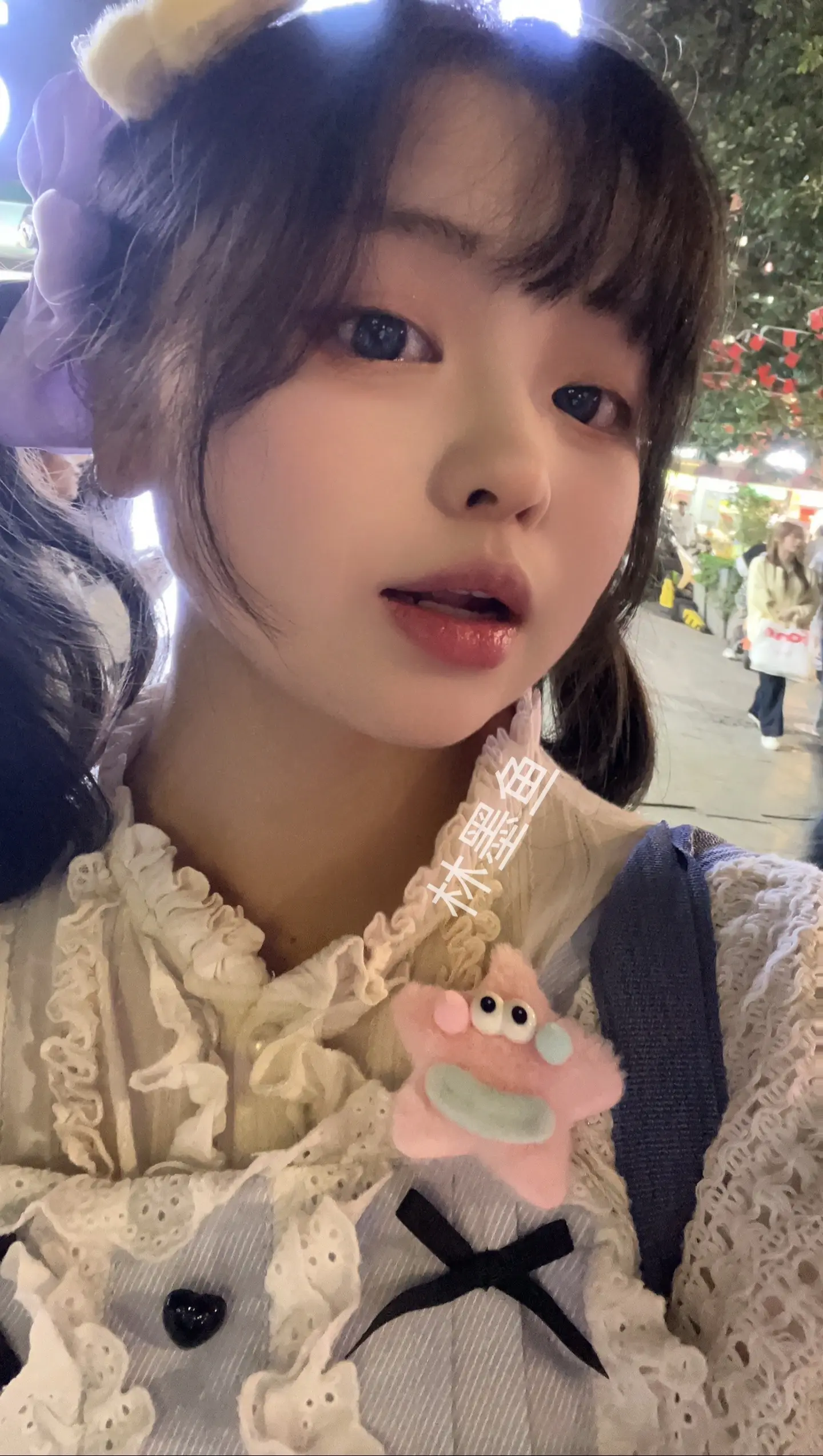 主包下次吃完饭擦完嘴记得补妆好吗好的。