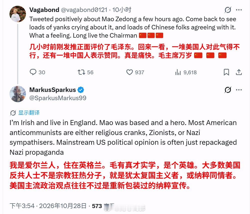这就是我昨天说的，为什么姆巴佩这事闹大了有好处，好处不仅仅在于名人们虚伪的道歉—