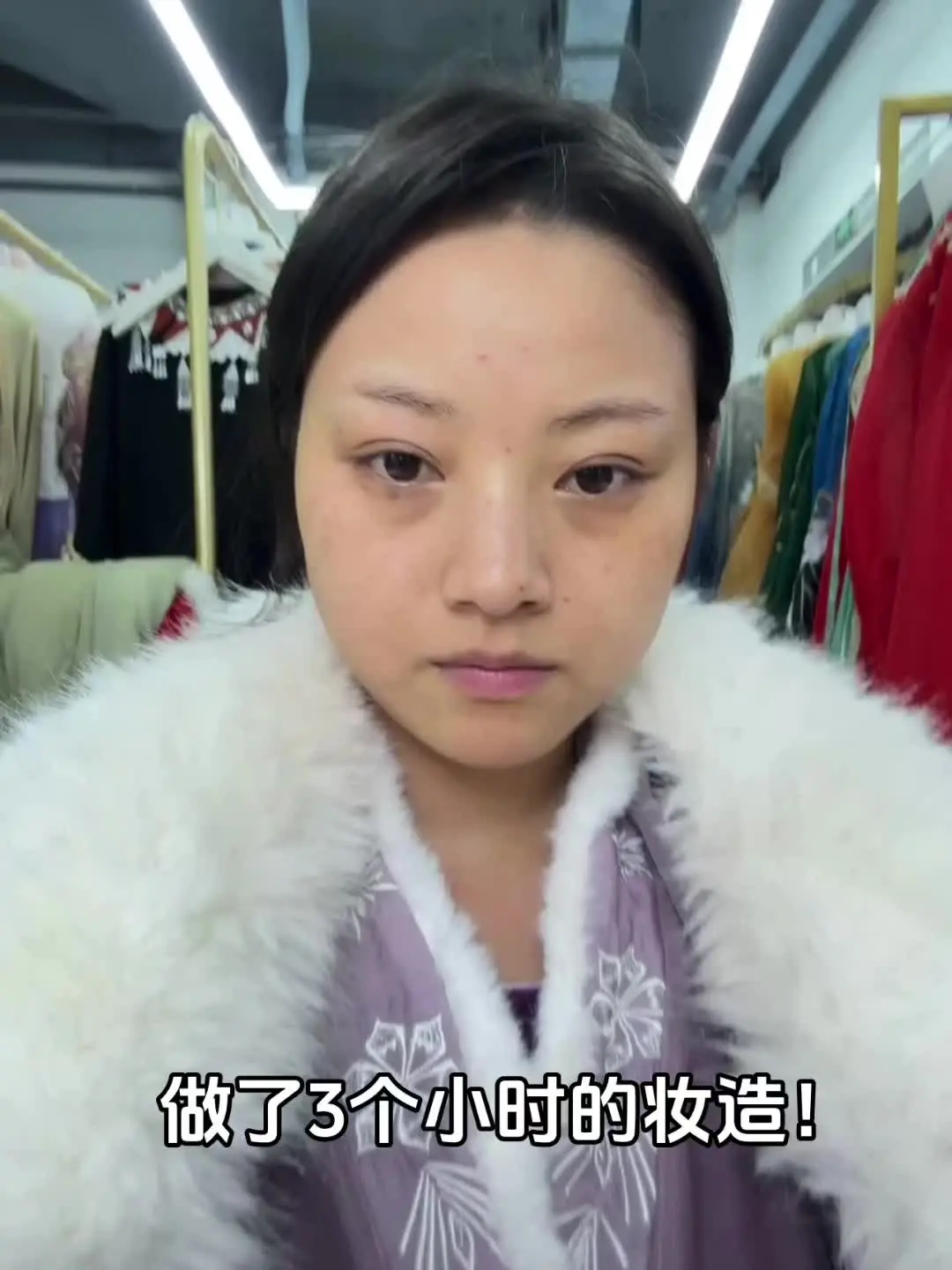 美哭了