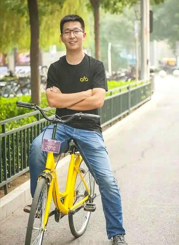 共享单车潮退，创始人们走向完全不同。
胡玮炜最体面：2018以27亿美元把摩拜卖