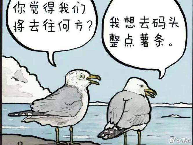 好像挺久没抽奖了哈？我去搞点奖品回来，大家缺啥？抽奖