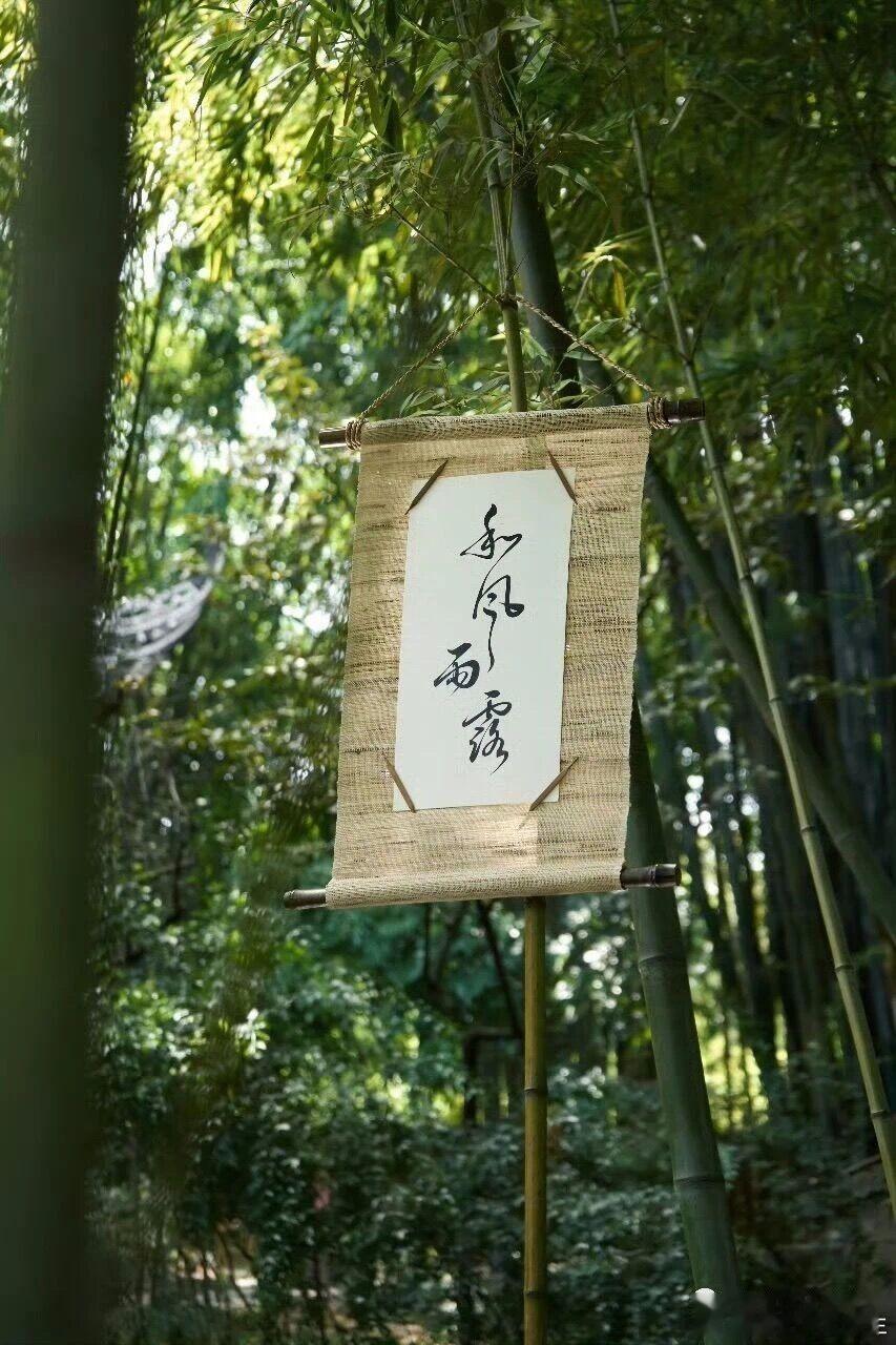 食神之所以快乐，其实更多是自我，注重自己的感觉感受，别人对自己有看法的时候：我懒