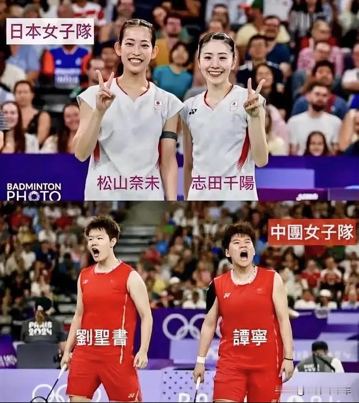 来自中国队的压迫感
巴黎奥运会羽毛球🏸比赛
中日队员比较
一个楚楚动人
一个霸