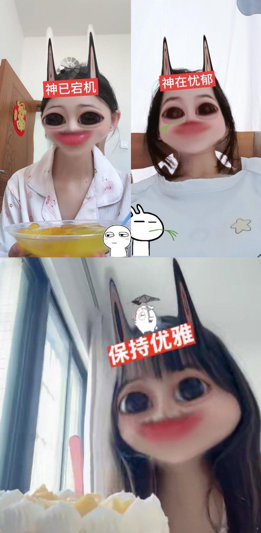 曝光曝光 大早上不睡觉吵醒我在dy打视频生活手记