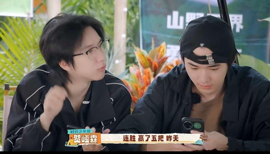 tg：4是和5换房间了吗？？西游帐篷最后换房间睡了。应该是357和林，然后4去于