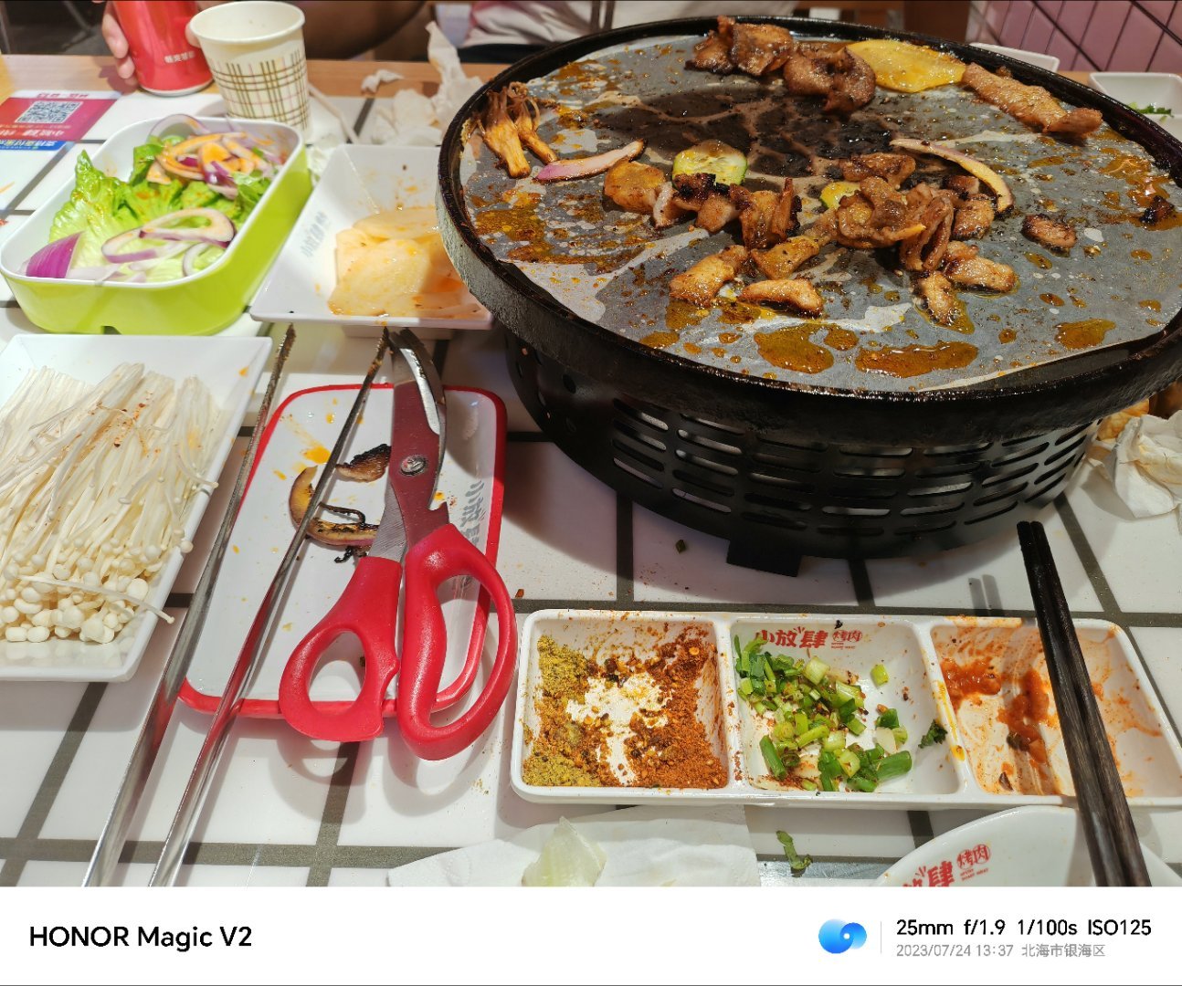 吃饱喝足啦[开学季][开学季][开学季]下午去办事 ​​​