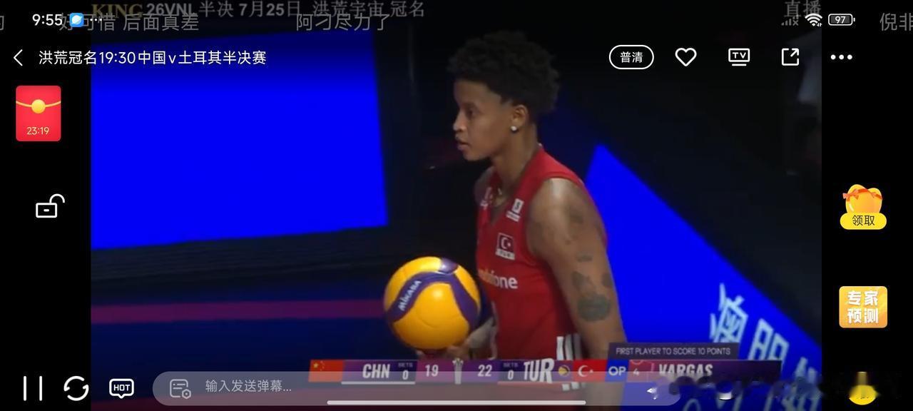 随笔。
  世联赛半决赛。
   中国女排以0：3输给土耳其。
  中国女排失利