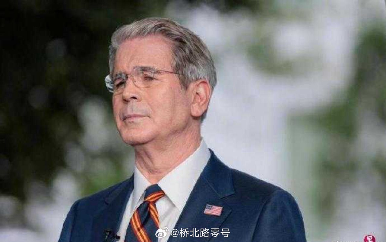 美国财政部长贝森特说，美国正准备以前所未有的经济压力进一步打击伊朗，但鉴于伊朗目