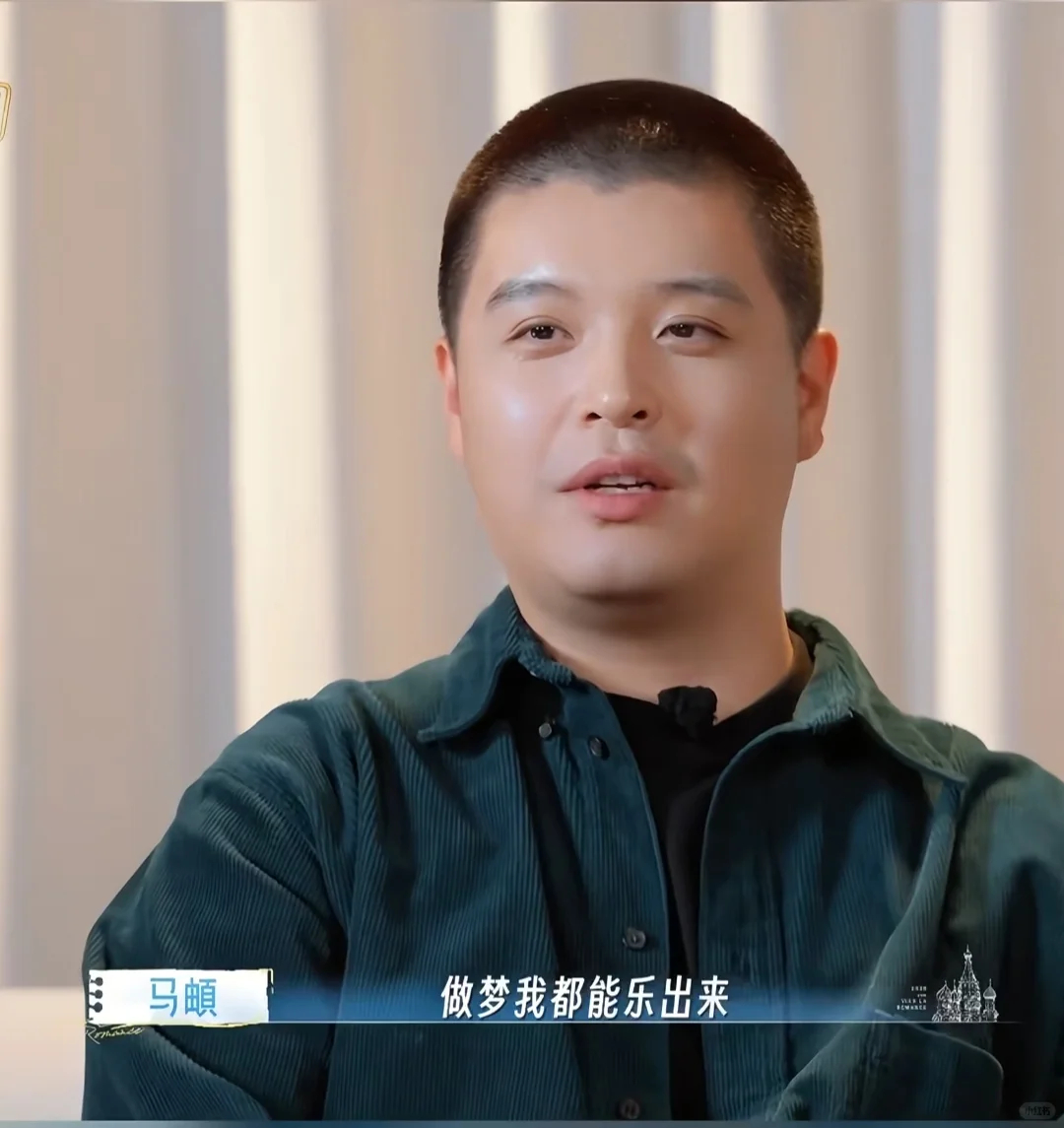 马頔说李纯很假马頔主动向李纯道歉  综艺剪辑还真有人信虽然马頔之前言论是很大男子