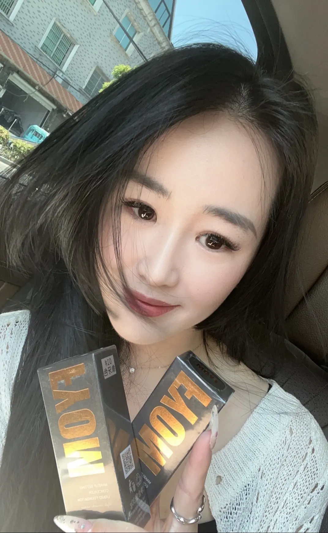 数不尽的明天里 希望我们都能越来越好