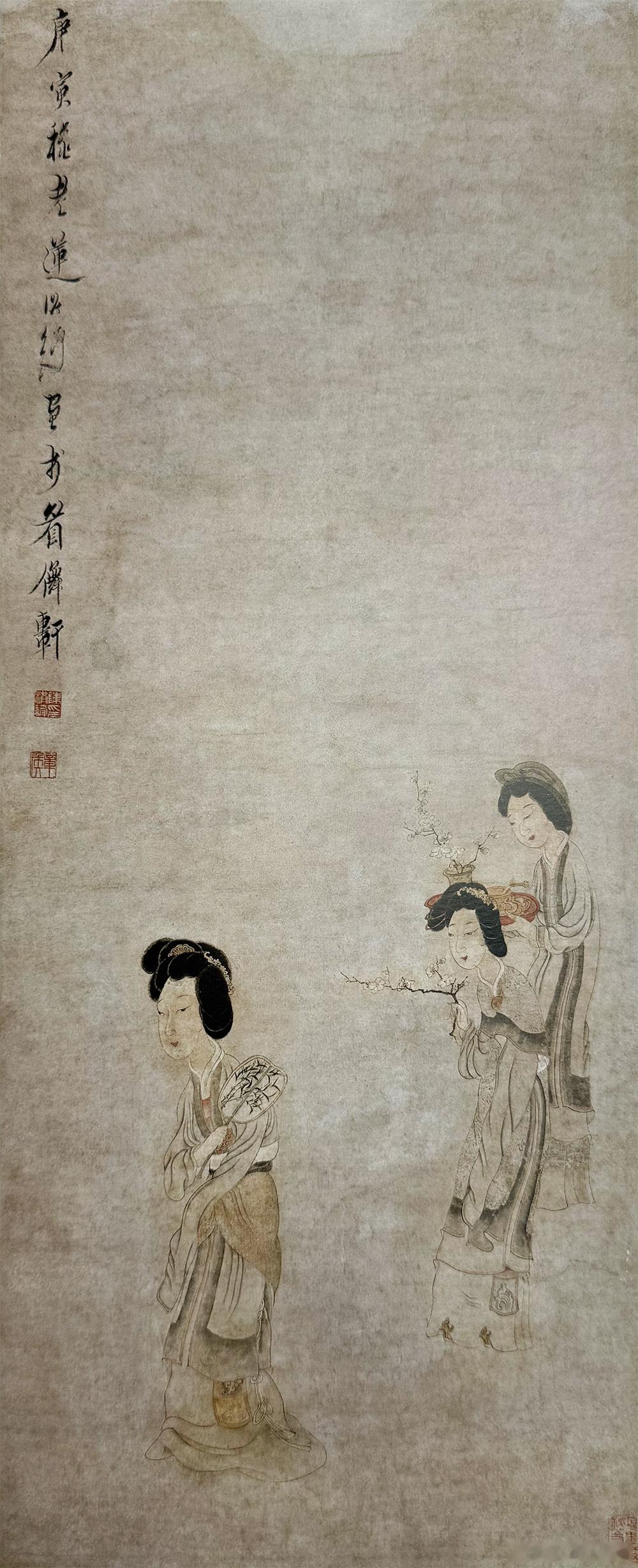 国史古风 【中华名画欣赏 《仕女图》（陈洪绶）】       《仕女图》出自明代