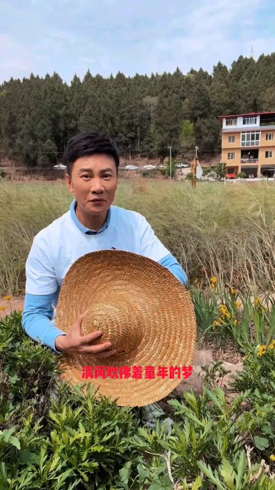 人间第一情，易茗词刘青曲。
有过多少不眠的夜晚，抬头就看见满天星辰，清风吹拂着童