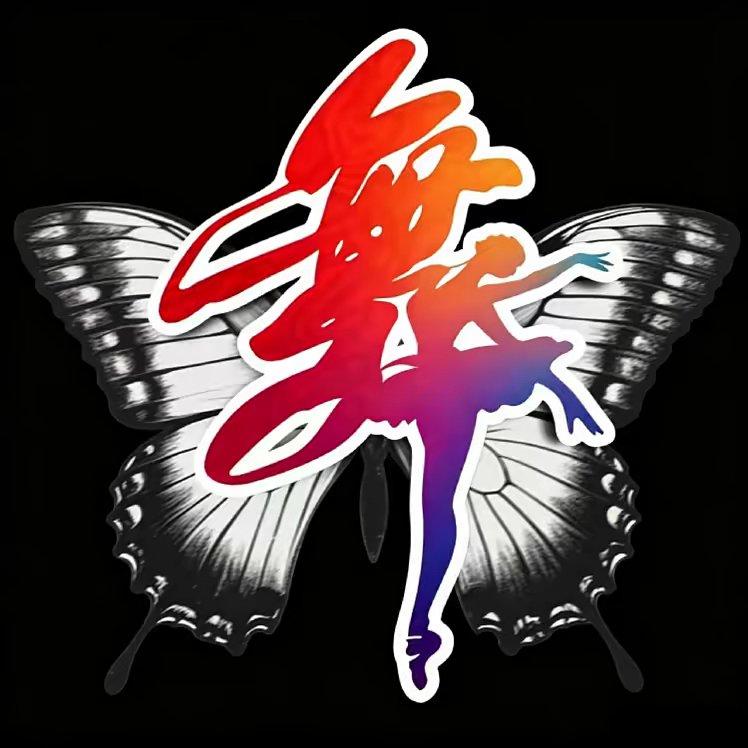 @孙丹虹—台球