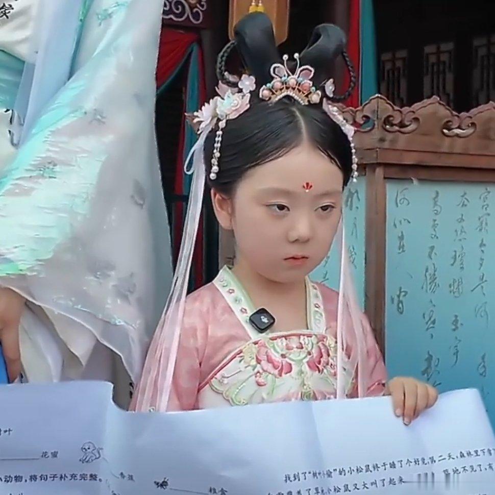 今天准备早睡不知道谁家在楼下烧烤这个香！！！总有刁民想害朕！ 
