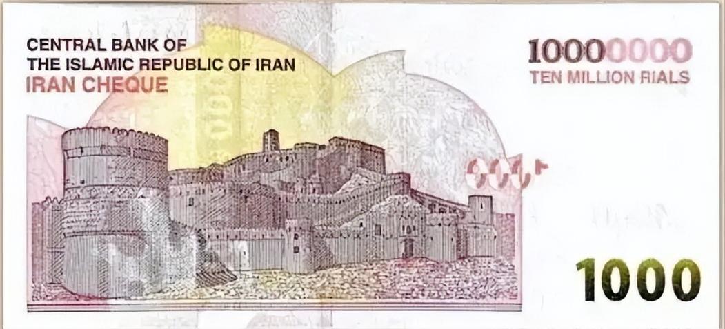 3月底，伊朗央行悄然发行面值 1000 万里亚尔的新钞，这张看似 “亿万面额” 