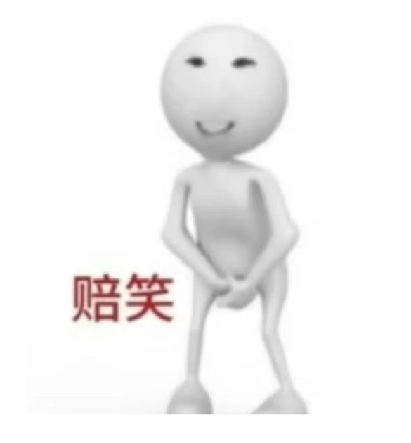 看了这两天的新公式照，感觉rzn在家里快气得跳楼了吧连续两天都在副排杨涵博双副C